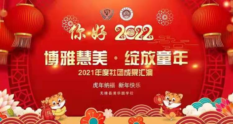 文字直播平台,一站式直播服务,映目直播案例,图文直播系统,免费直播平台,图文直播平台