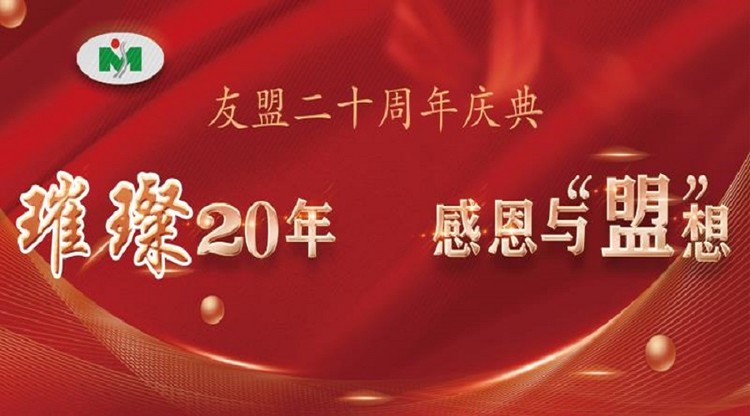 一站式直播服务,视频直播平台,图文直播系统,免费图文直播,文字直播平台,兼职速记师