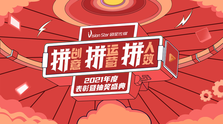 兼职数码修图师,视频直播平台,兼职速记师,一站式直播服务