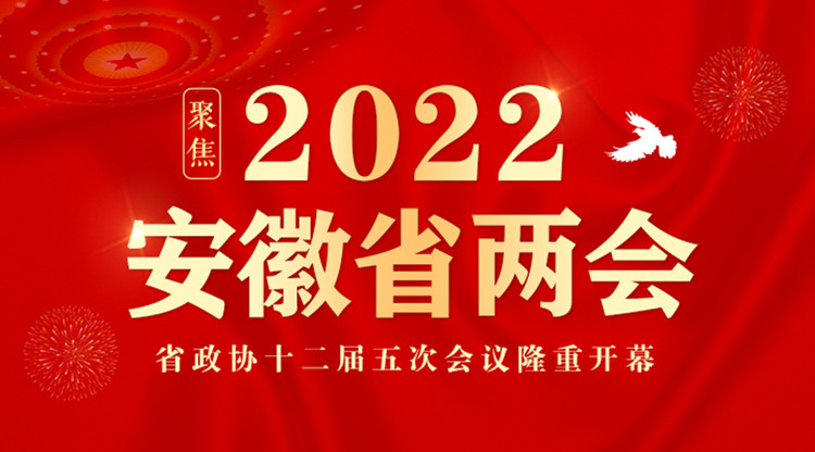 图文直播平台,免费图文直播,兼职摄像师,文字直播平台