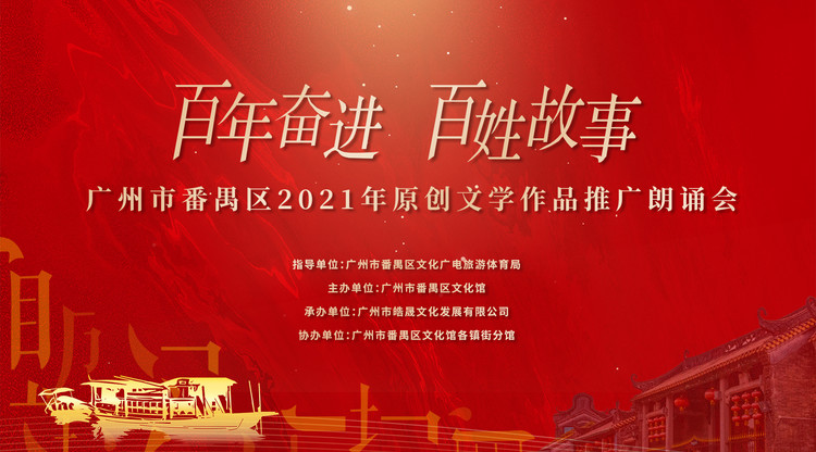 免费视频直播,视频直播平台,映目直播报价,映目直播案例,兼职摄像师,兼职速记师