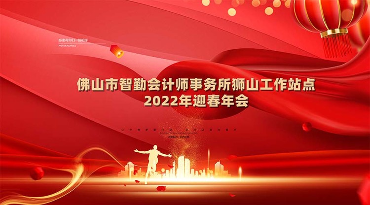 兼职数码修图师,图文直播系统,图文直播平台,映目直播案例,映目直播报价,兼职视频剪辑师