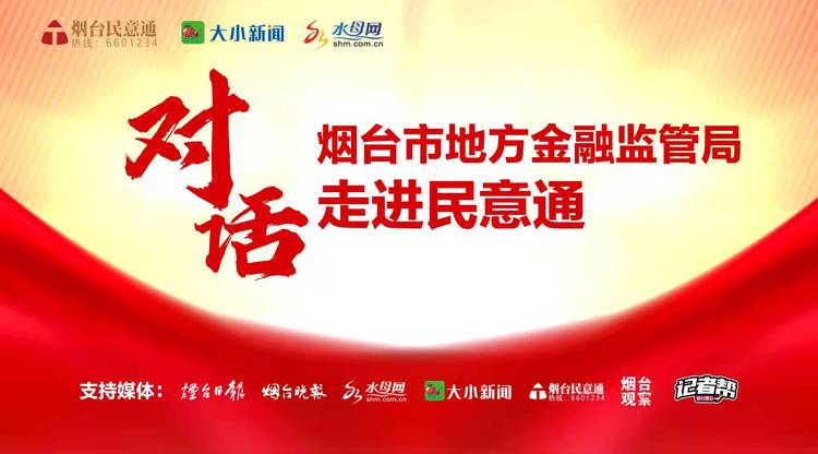 兼职数码修图师,视频直播平台,图文直播系统,映目直播