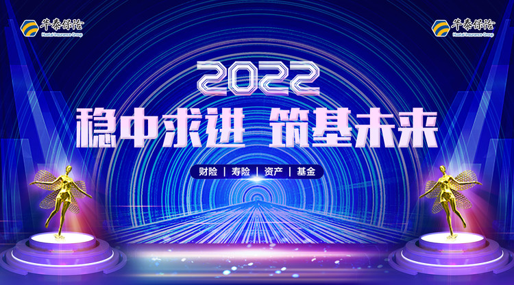 一站式直播服务,照片直播平台,视频直播平台,图文直播平台,映目直播案例,免费直播平台