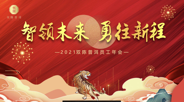 映目直播案例,兼职摄影师,图文直播系统,免费直播平台,映目直播,免费视频直播