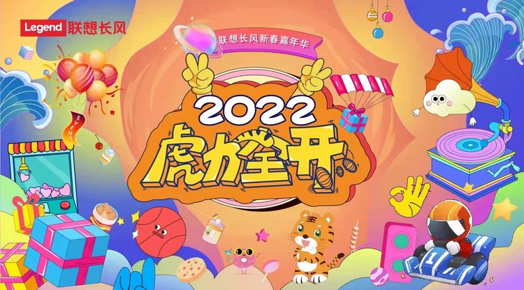 映目直播案例,视频直播平台,照片直播平台,图文直播平台,映目直播报价,兼职视频剪辑师