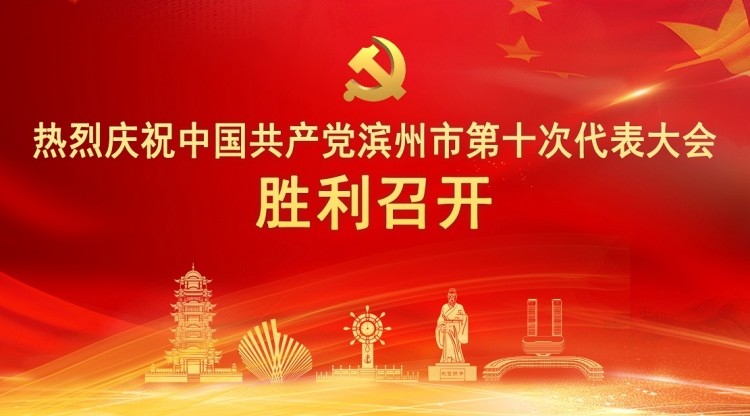 文字直播平台,一站式直播服务,映目直播案例,图文直播系统,免费直播平台,图文直播平台