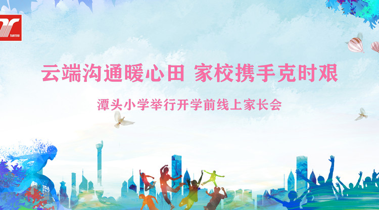 映目直播报价,兼职翻译人员,照片直播平台,文字直播平台