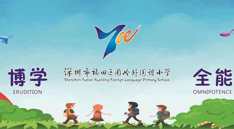 兼职速记师,映目直播,免费直播平台,兼职摄影师,兼职数码修图师