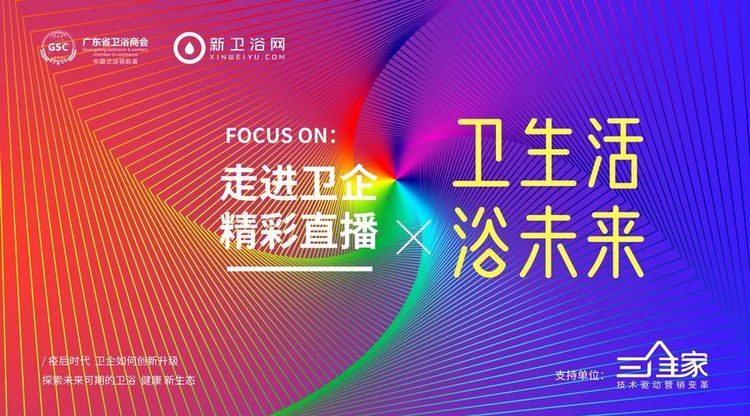 兼职摄像师,照片直播平台,兼职摄影师,视频直播平台,映目直播,兼职数码修图师,兼职速记师