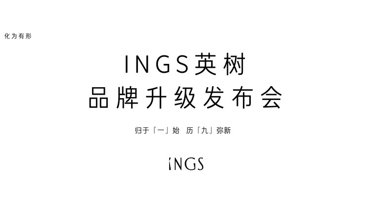 视频直播平台,兼职数码修图师,兼职视频剪辑师,映目直播案例,兼职速记师,兼职摄像师