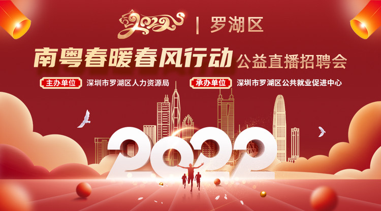 免费视频直播,视频直播平台,映目直播报价,映目直播案例,兼职摄像师,兼职速记师