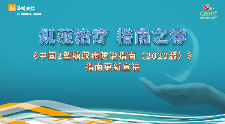 兼职数码修图师,兼职翻译人员,免费图文直播,映目直播报价