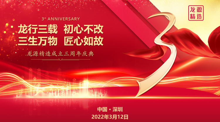 兼职速记师,兼职翻译人员,一站式直播服务,视频直播平台,免费图文直播,兼职摄像师,映目直播报价