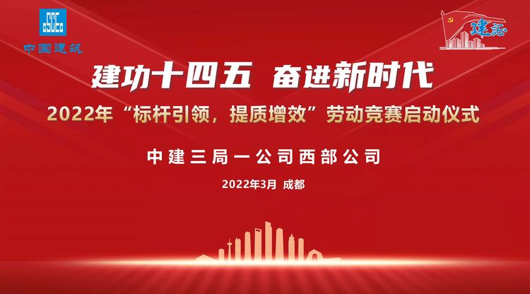 兼职速记师,兼职摄影师,欧宝体育手机版登入