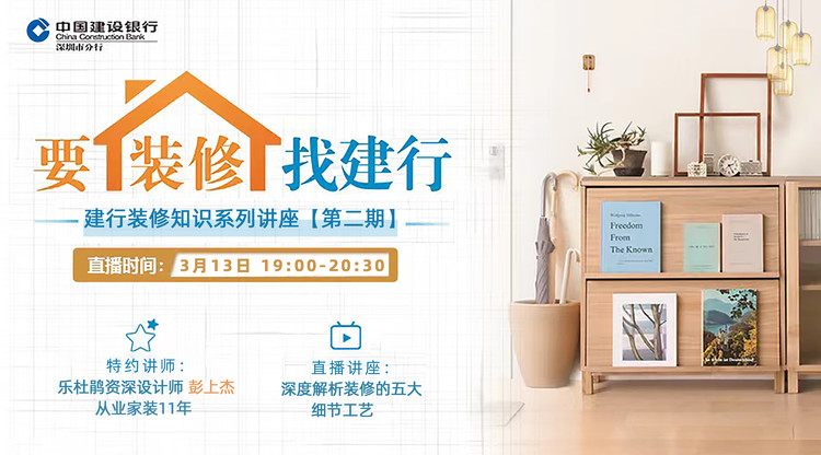 兼职摄像师,照片直播平台,兼职摄影师,视频直播平台,映目直播,兼职数码修图师,兼职速记师
