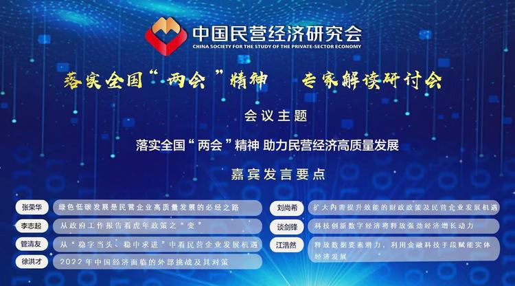 视频体育平台,中欧app体育官方下载报价,兼职摄影师,中欧app体育官方下载案例,兼职摄像师