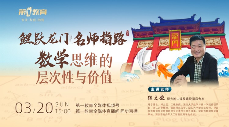 免费直播平台,一站式直播服务,映目直播报价,映目直播,文字直播平台,兼职翻译人员,兼职摄影师