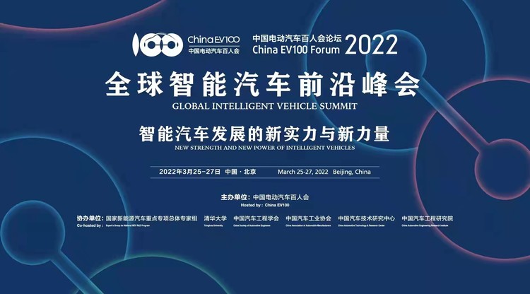 照片直播平台,映目直播,兼职摄影师,图文直播平台
