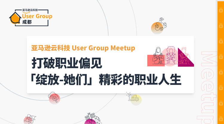兼职速记师,兼职翻译人员,一站式直播服务,视频直播平台,免费图文直播,兼职摄像师,映目直播报价