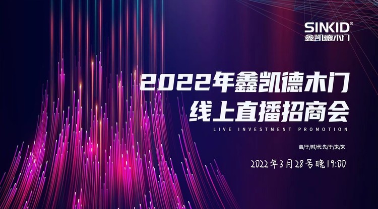兼职摄像师,照片直播平台,兼职摄影师,视频直播平台,映目直播,兼职数码修图师,兼职速记师