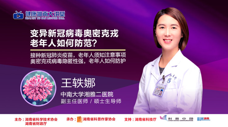图文直播平台,免费图文直播,视频直播平台,图文直播系统,兼职数码修图师,兼职速记师