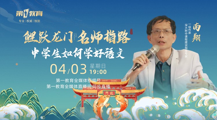 免费直播平台,兼职摄像师,映目直播,映目直播案例,兼职速记师,图文直播系统,兼职摄影师
