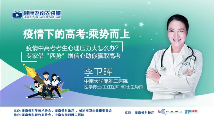 免费直播平台,兼职摄像师,映目直播,映目直播案例,兼职速记师,图文直播系统,兼职摄影师