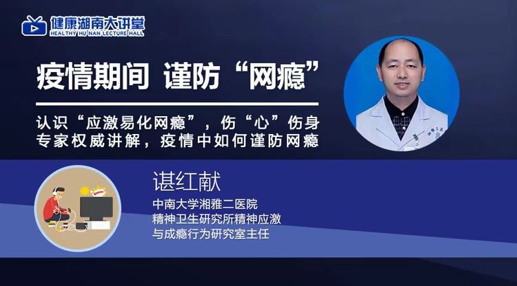 兼职摄像师,视频直播平台,兼职数码修图师,文字直播平台,兼职视频剪辑师,兼职翻译人员