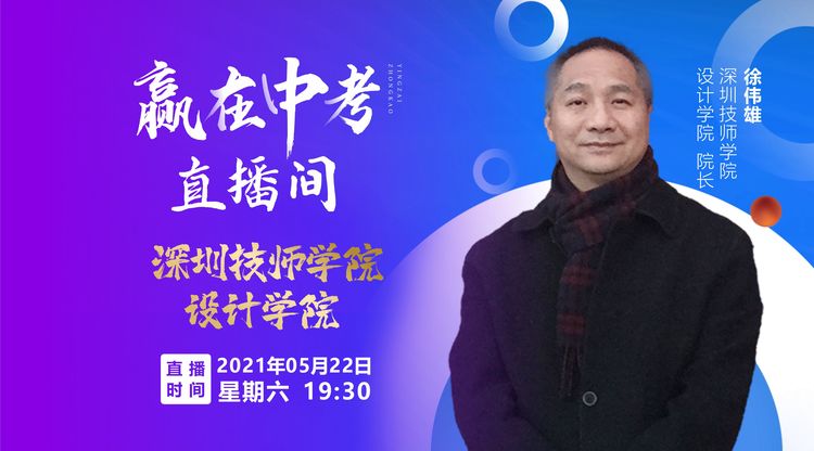 免费图文直播,兼职翻译人员,图文直播平台,兼职摄影师,映目直播,视频直播平台