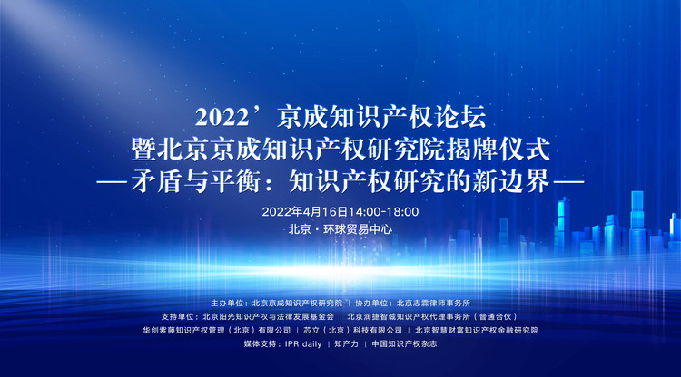 映目直播,兼职速记师,兼职摄影师,映目直播报价,文字直播平台