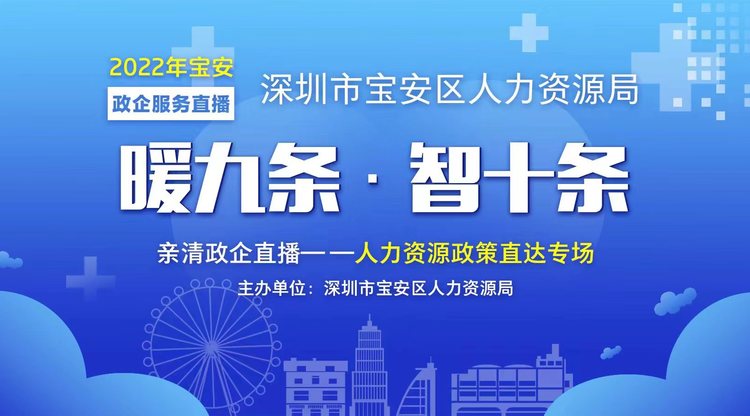 兼职摄像师,免费视频体育,欧宝体育手机版登入,兼职翻译人员,图文体育平台