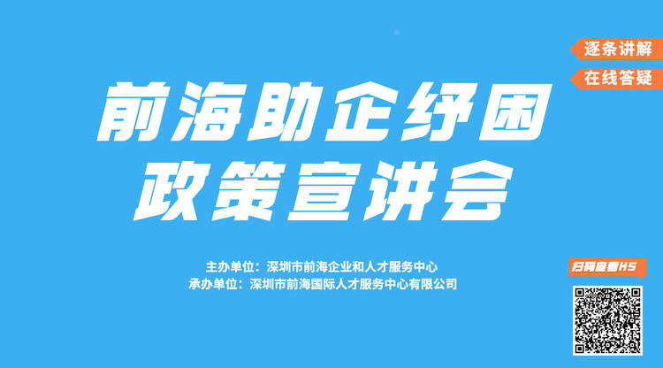 兼职翻译人员,映目直播报价,免费图文直播,图文直播系统,视频直播平台