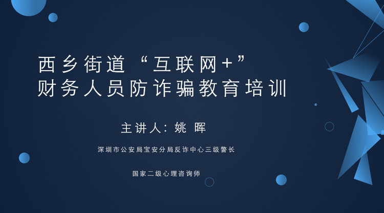 文字直播平台,兼职速记师,照片直播平台