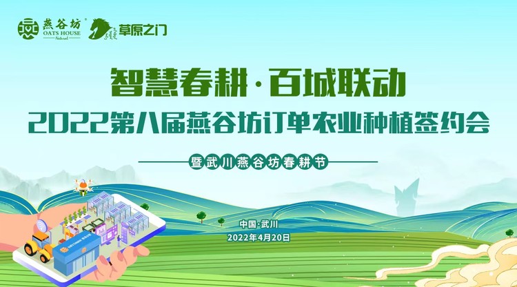 兼职翻译人员,图文直播系统,映目直播案例,兼职摄像师,一站式直播服务