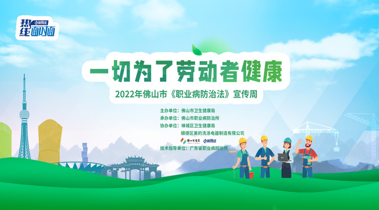 视频直播平台,一站式直播服务,映目直播,映目直播案例