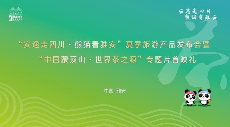 照片直播平台,视频直播平台,免费直播平台,免费视频直播,映目直播