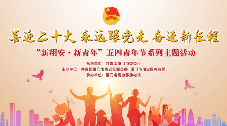兼职视频剪辑师,映目直播案例,免费图文直播,视频直播平台