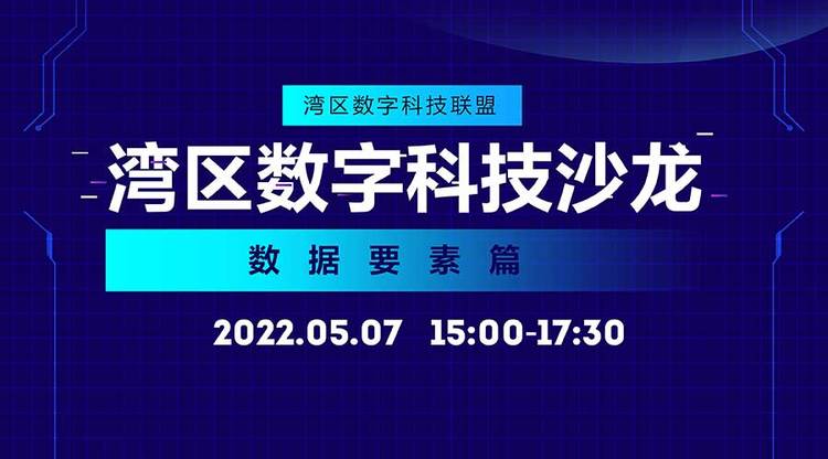 照片直播平台,免费视频直播,映目直播