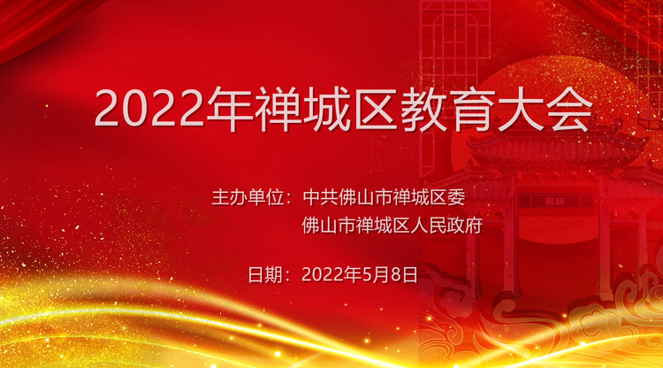 免费直播平台,兼职摄像师,映目直播,映目直播案例,兼职速记师,图文直播系统,兼职摄影师