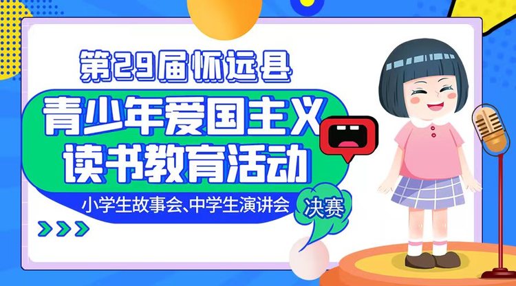 免费直播平台,兼职摄像师,映目直播,映目直播案例,兼职速记师,图文直播系统,兼职摄影师