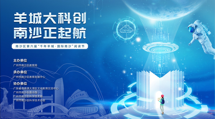 兼职摄影师,照片直播平台,文字直播平台,映目直播报价