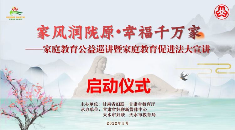 视频直播平台,图文直播系统,免费视频直播,图文直播平台,兼职摄像师
