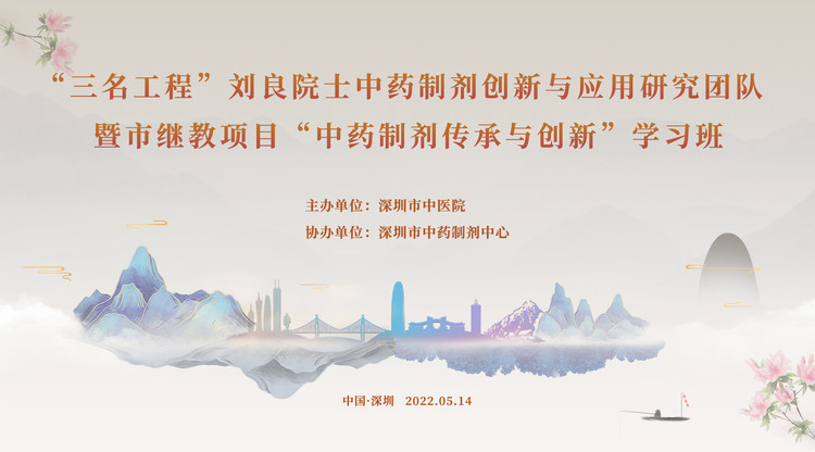 免费图文直播,图文直播系统,映目直播,映目直播案例
