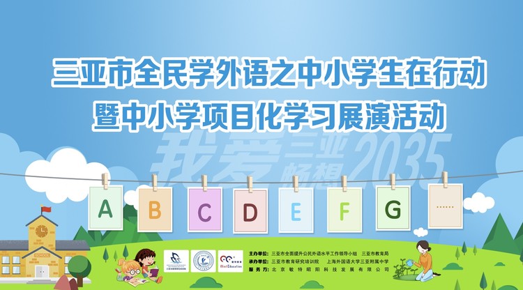 免费直播平台,兼职摄像师,映目直播,映目直播案例,兼职速记师,图文直播系统,兼职摄影师