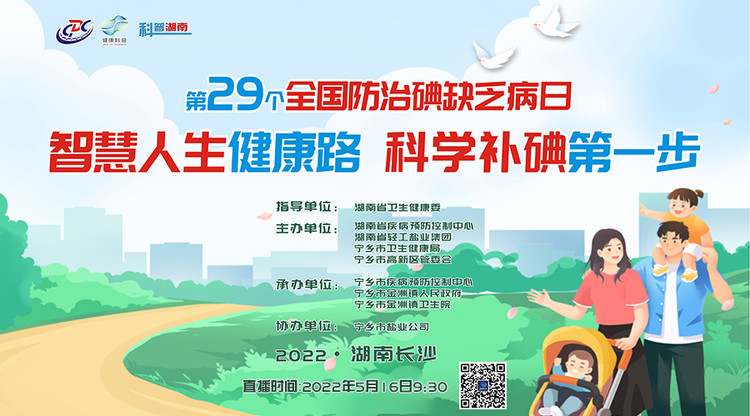 映目直播案例,兼职视频剪辑师,照片直播平台,图文直播平台