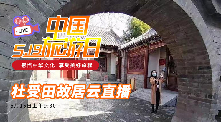 映目直播,兼职速记师,兼职摄影师,映目直播报价,文字直播平台