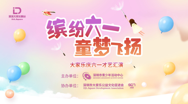 映目直播,兼职摄影师,文字直播平台