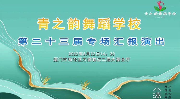 映目直播,兼职摄影师,文字直播平台