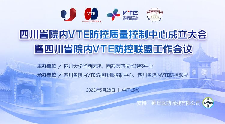 文字直播平台,视频直播平台,图文直播系统,免费直播平台,映目直播
